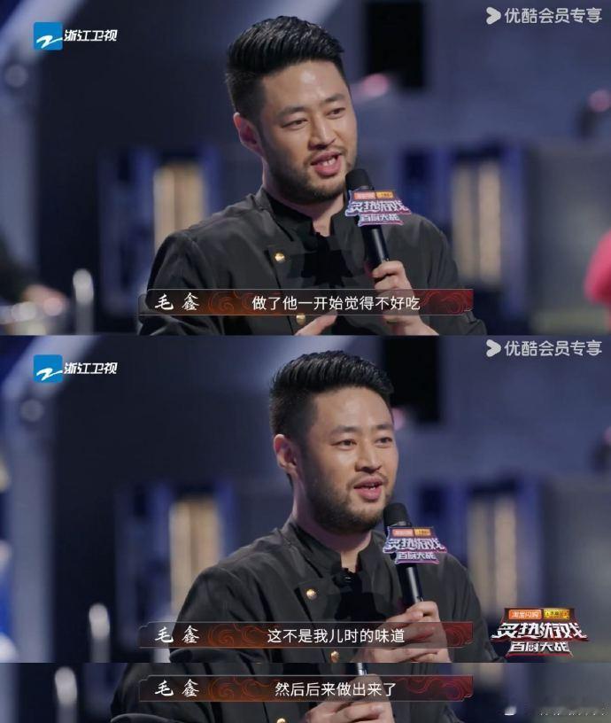 食物的普鲁斯特效应具象化了 当土豆卷成为记忆的钥匙！《炙热游戏》中这道菜不仅关乎