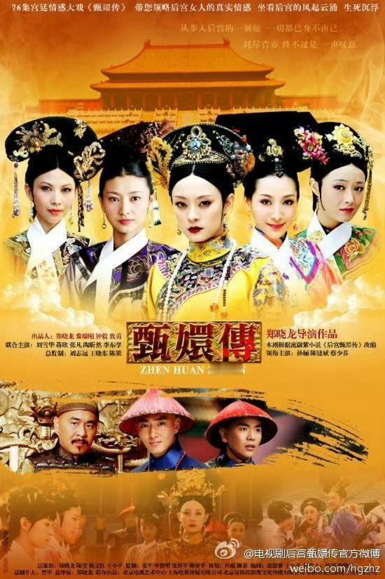 剧爆人VS人爆剧靠角色留下的记忆点，能让观众记住演员本人，这才是真本事！！ ​​