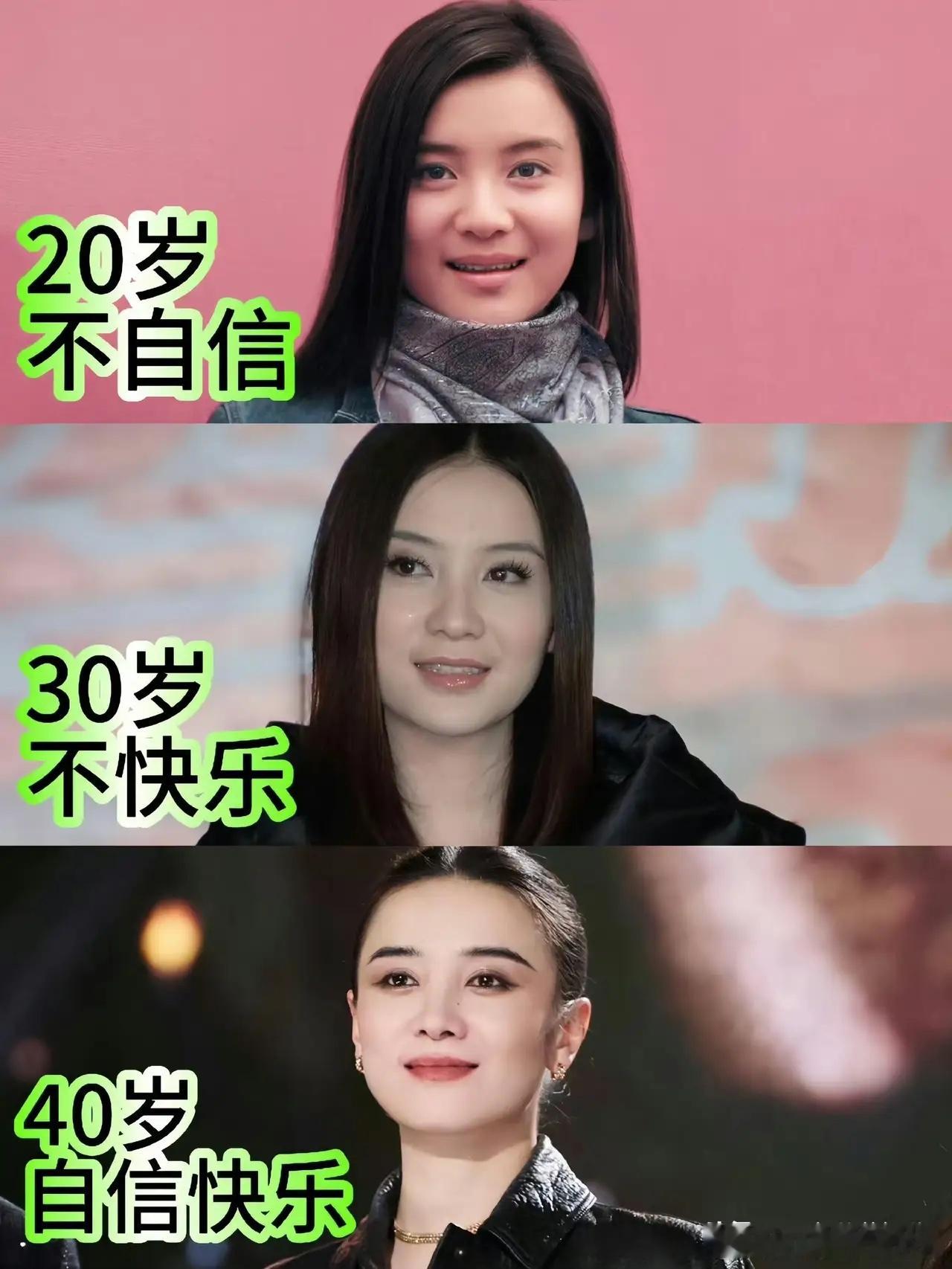 宋佳这24年演艺路，走得那叫一个漂亮！以前她走青衣路线，一步一个脚印慢慢积累。谁