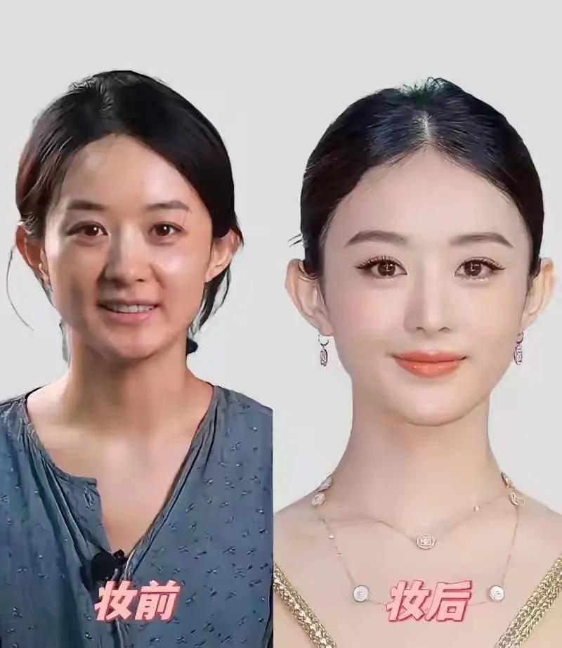 赵丽颖怎么看都特别迷人，五官清秀迷人
杨紫怎么看都特别迷人，五官清秀迷人
陈乔恩