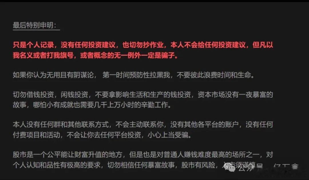 柚子亏起来也是吓人。