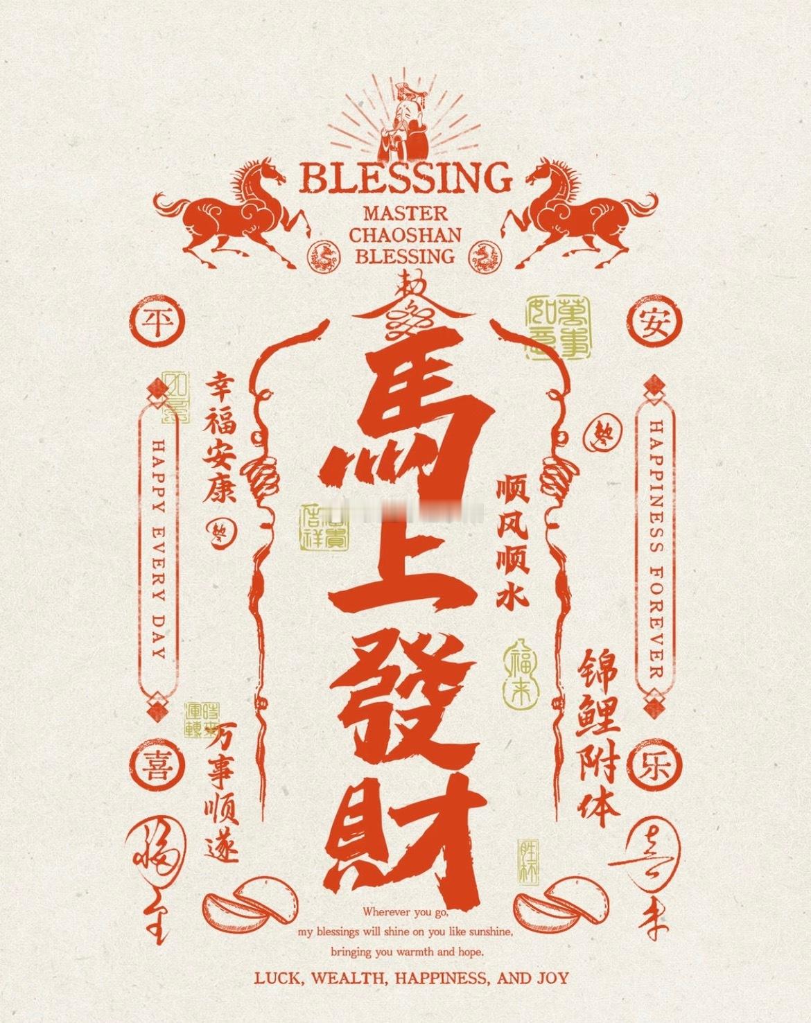 今日分享🌟 🌟 🌟 🌟 🌟其余方向主页置顶🔝大本营不见不散🌈———