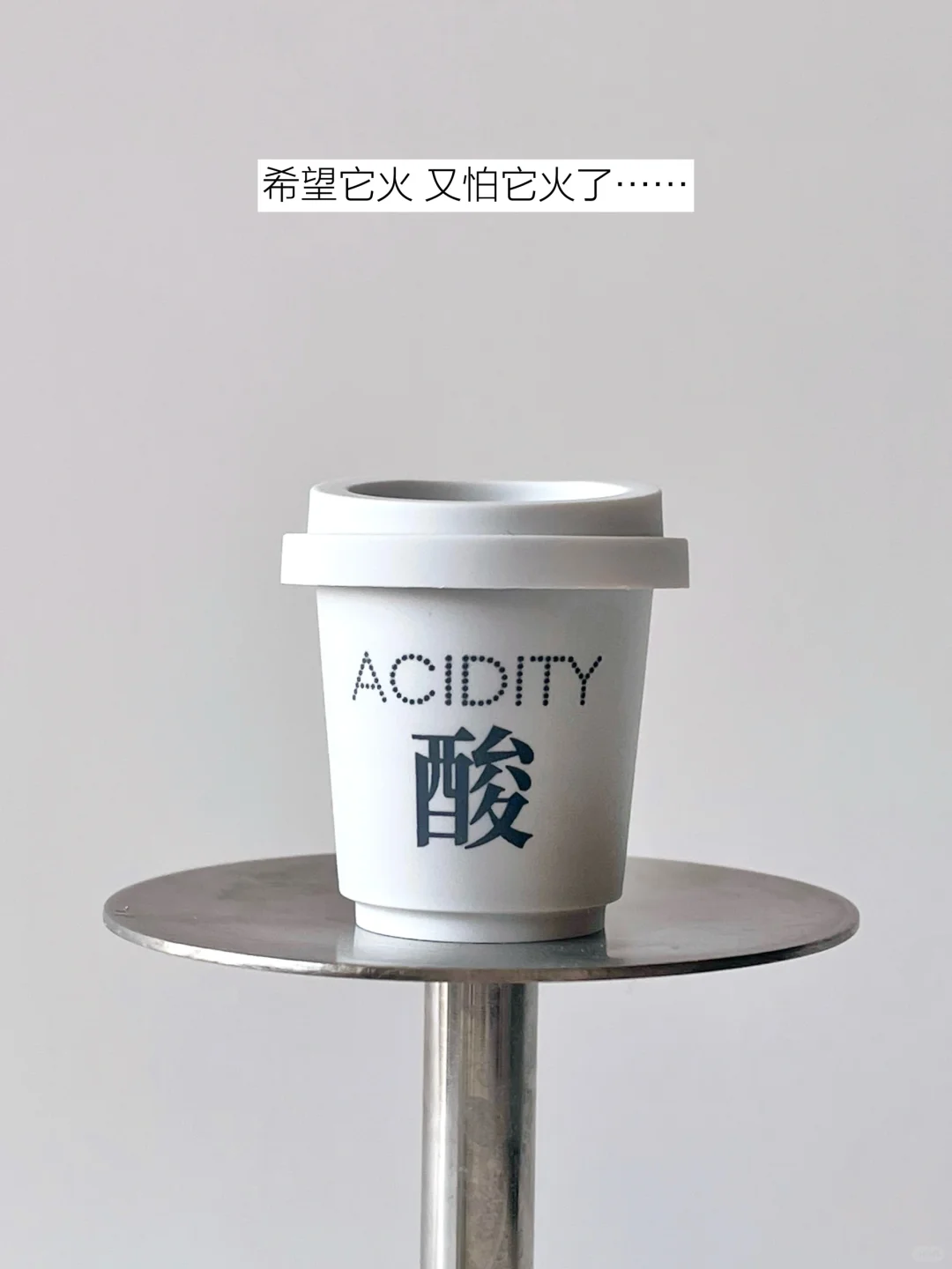 给清洁泥膜界一点小小的震撼