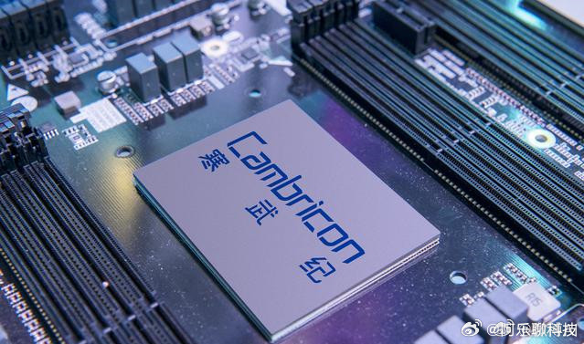 AI芯片为何引爆金融市场AI芯片不是只有科研用的零件，它正在把算力、成本和速度重