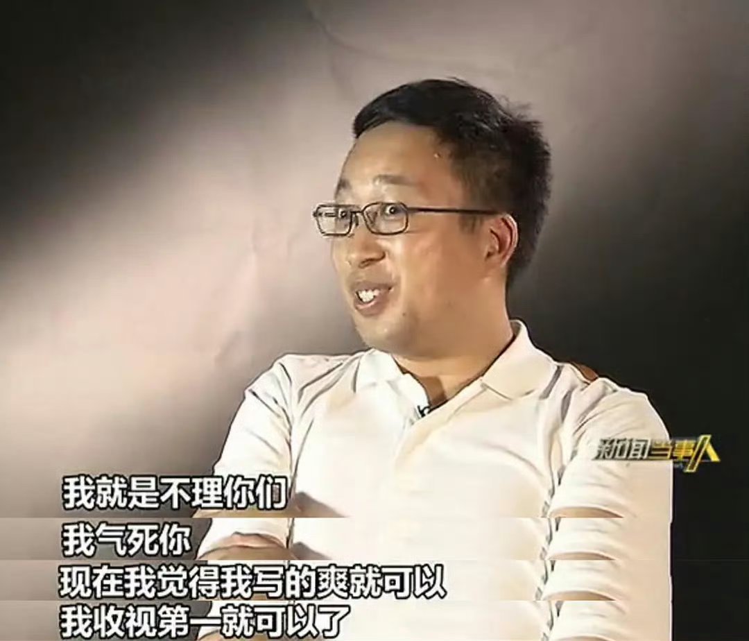 我觉得于正这照片还挺帅的，于正也有很多喜欢他的粉丝呀，最主要于正幽默还有才华 ​