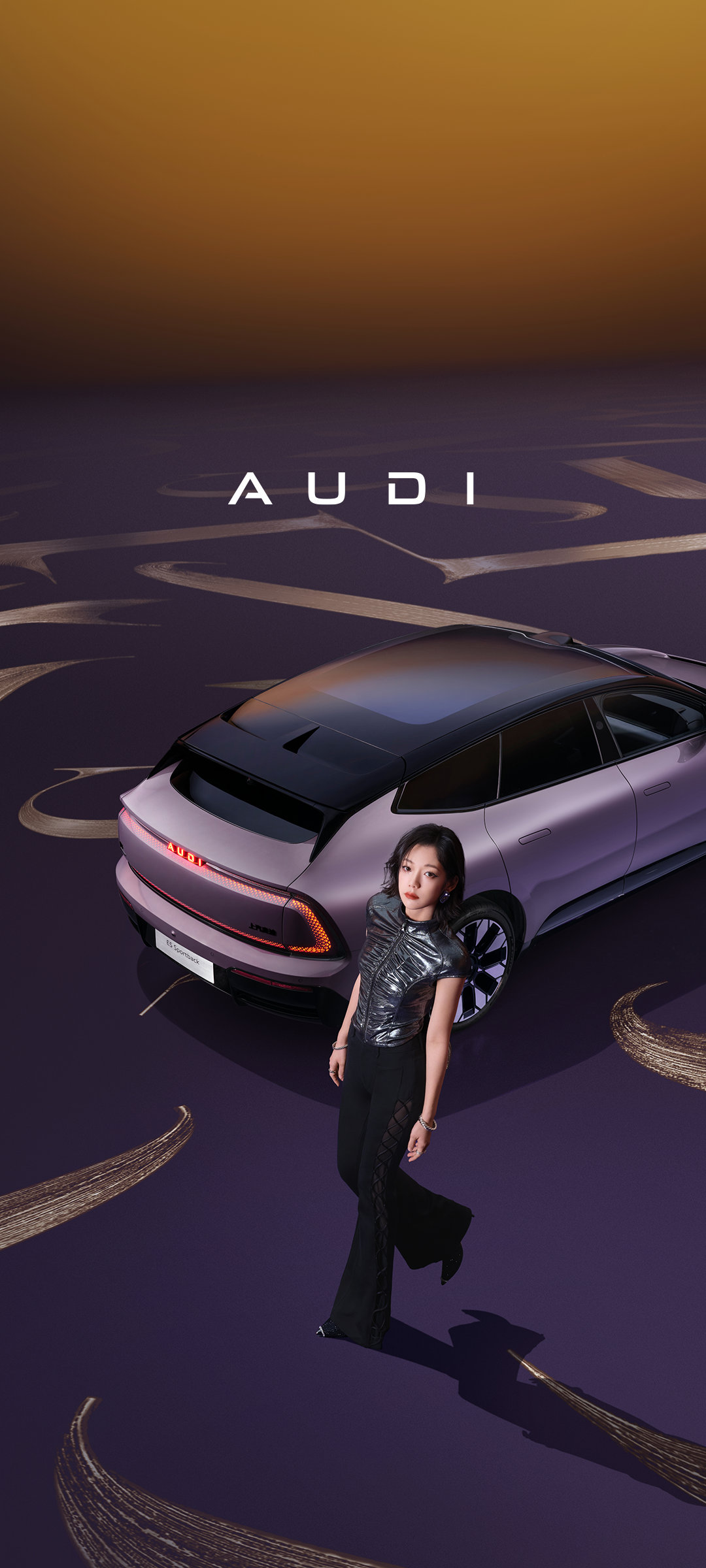 张晚意林允希林娜依高硬控情人节 情人佳节，好事发「声」邀你共度今日浪漫时刻！三倍