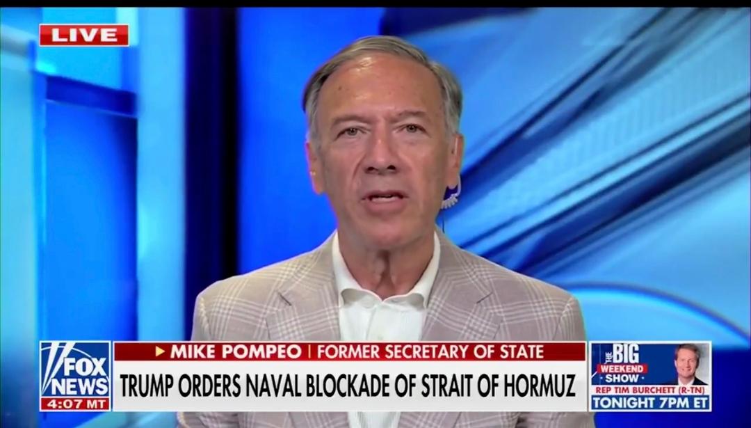美国前国务卿蓬佩奥今天（北京时间4月14）叫嚣道：“伊朗陷入了困境：如果他们在霍