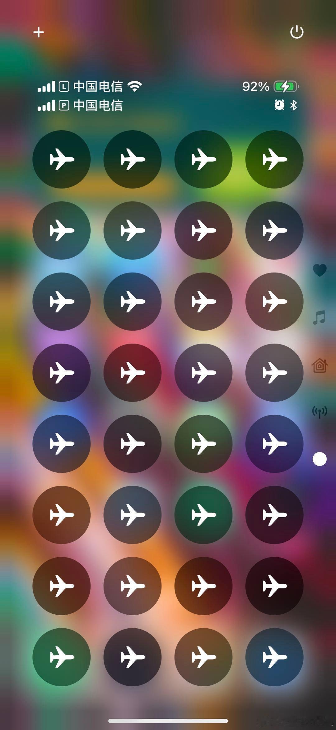 起飞！#ios18发布##iphone# ​​​