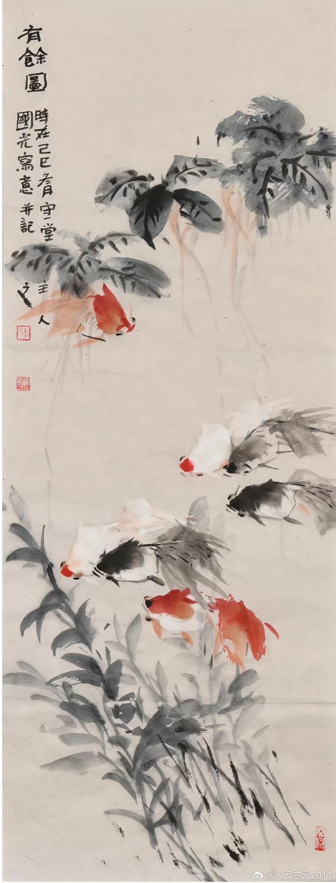 【每日一秒杀】著名画家李国光（1981年生，河南省辉县人，中国美术家协会会员，中