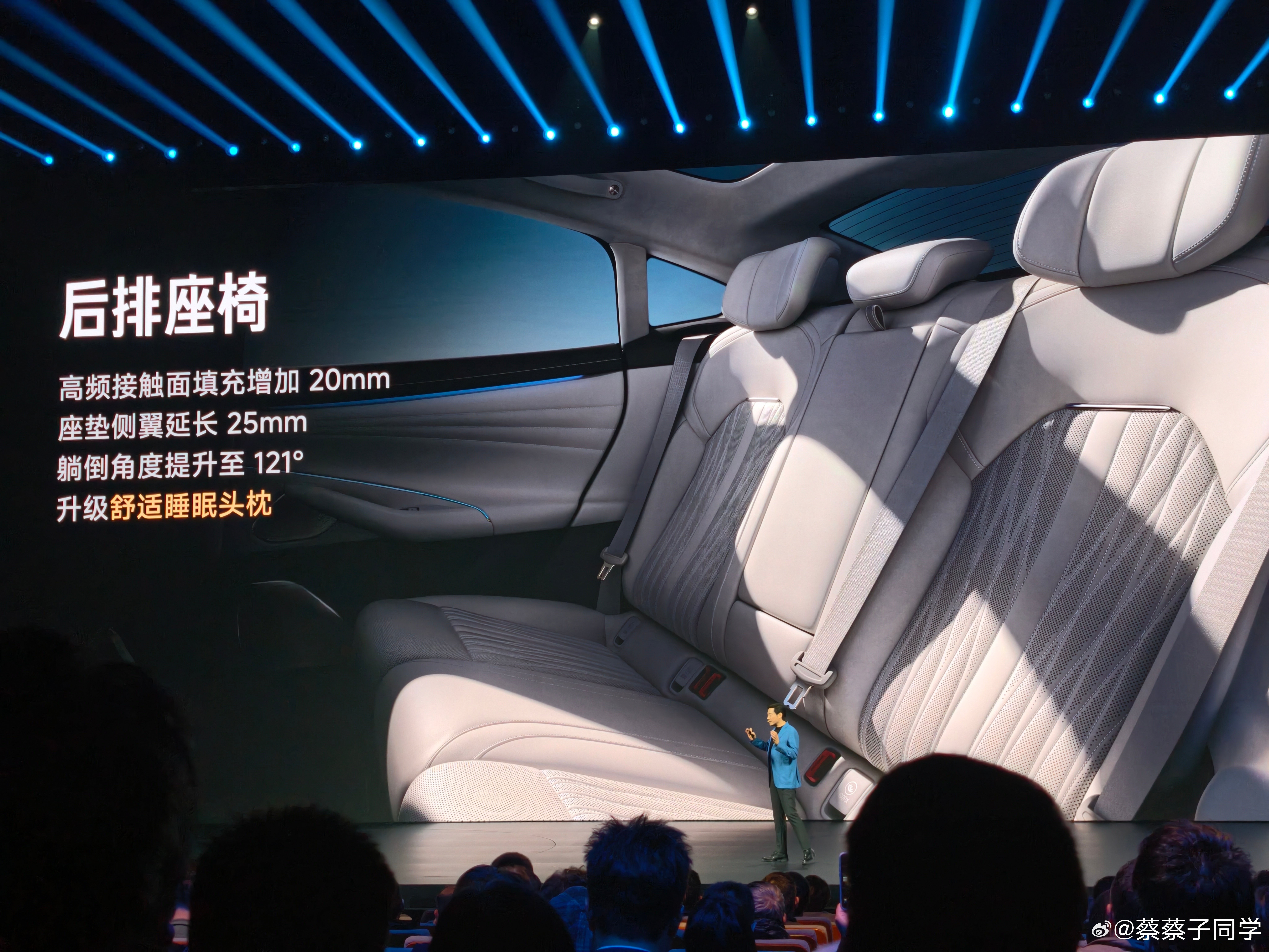 一不小心我的小米su7 Ultra就变老款了，这新款su7简直升级太多了，让我一