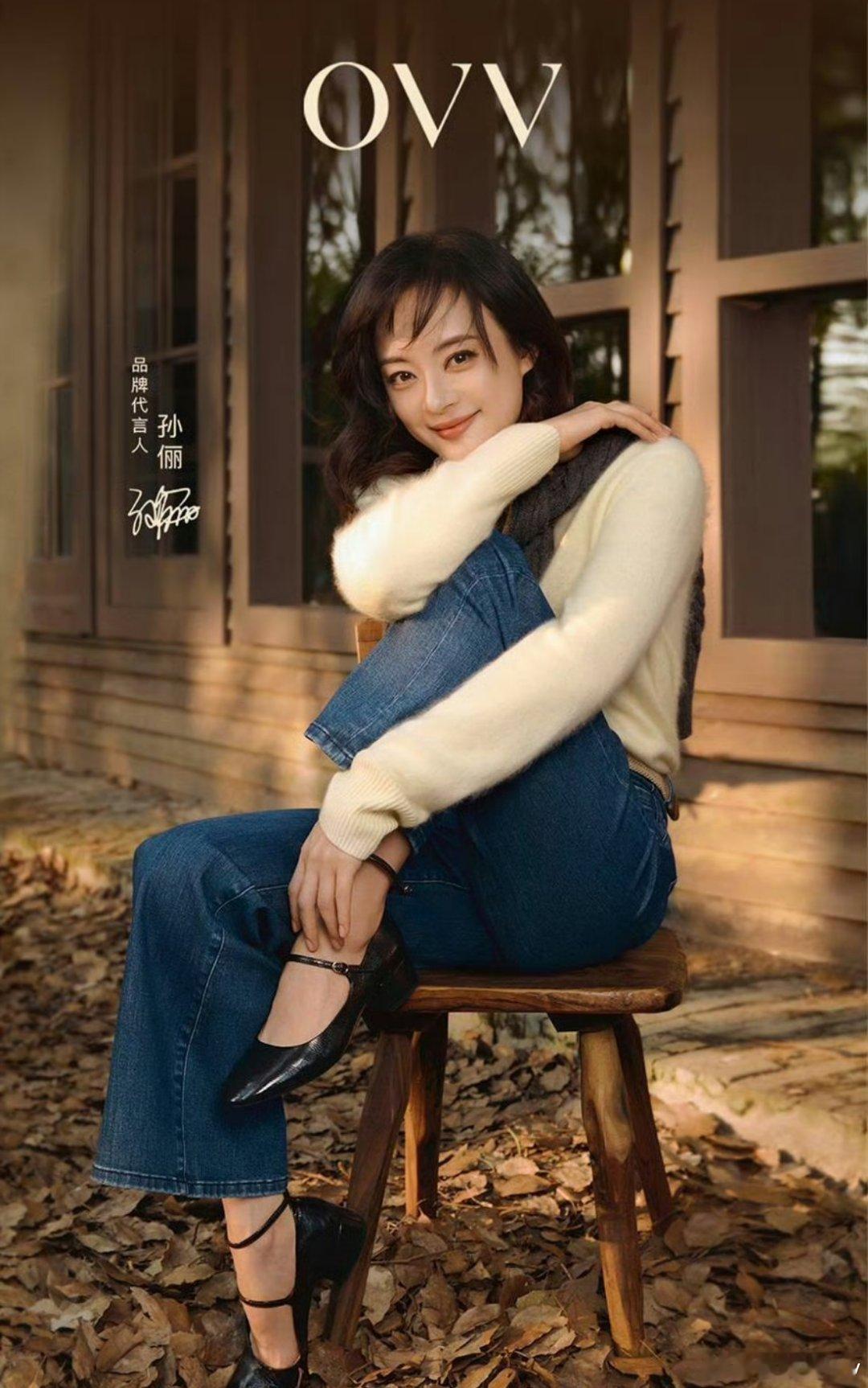 孙俪怎么偷偷美成这样 这可是钮祜禄·甄嬛呀，一直都这么美好吗？不美能把四大爷迷成