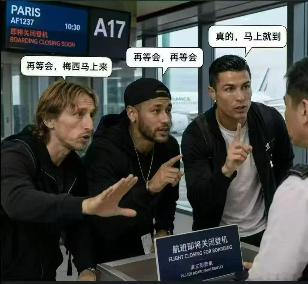 阿根廷vs埃及2:2！梅西拒绝了此次航班 