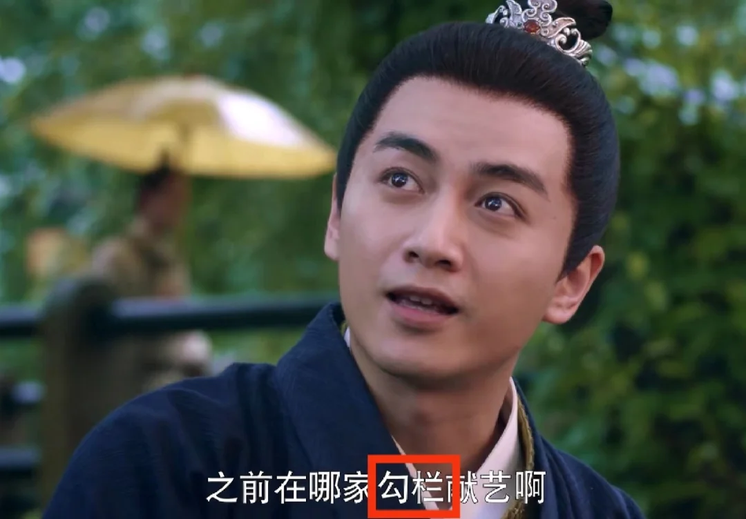 这是什么地方呢？