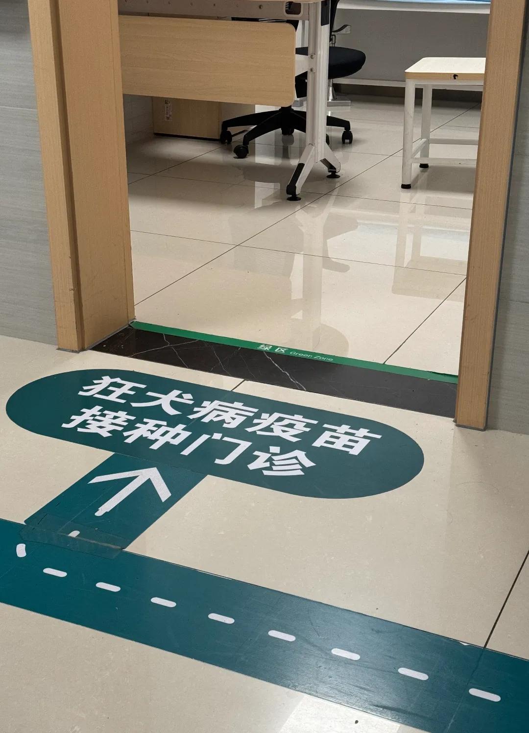 看到狂犬病发病率猛增36%的数据，我突然意识到那些"我家狗不咬人"的自信宣言，简