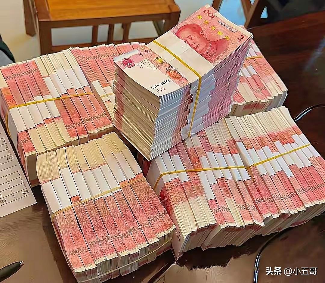 这不是玄学！
财运来了，
你挡都挡不住。

新的一年，
要稳稳接住好运！
接住了