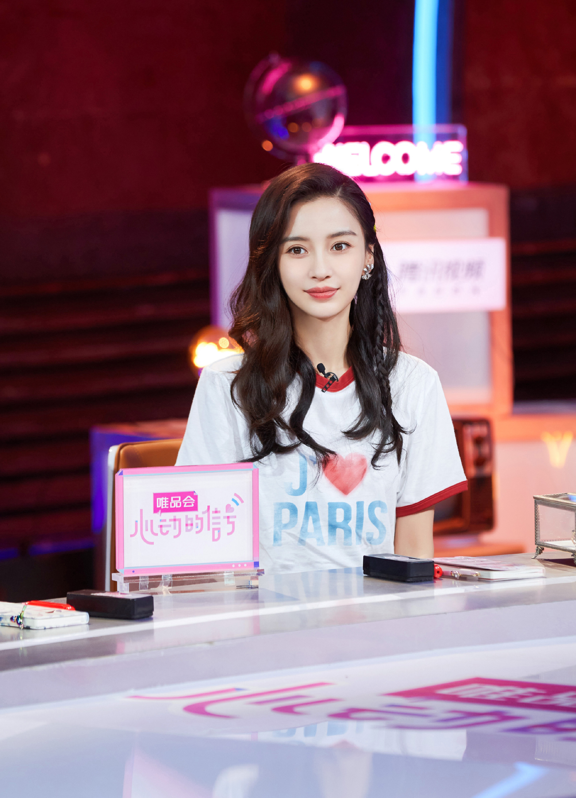 angelababy yyangelababy“花开满树是美景，我在对岸，看花看
