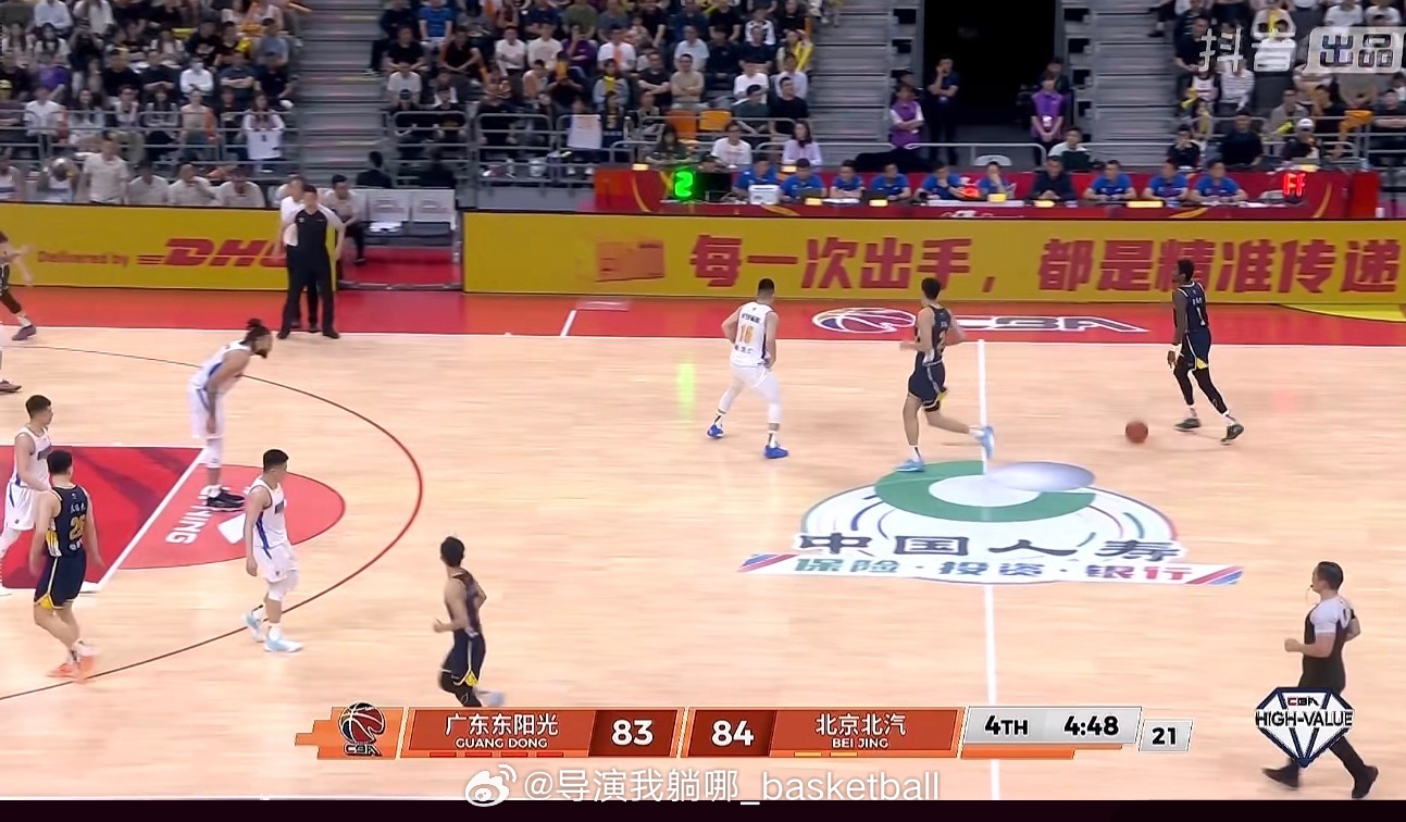 20分算个屁，北京首钢在第四节抹平20分分差，这是他们本场比赛第一次领先广东男篮