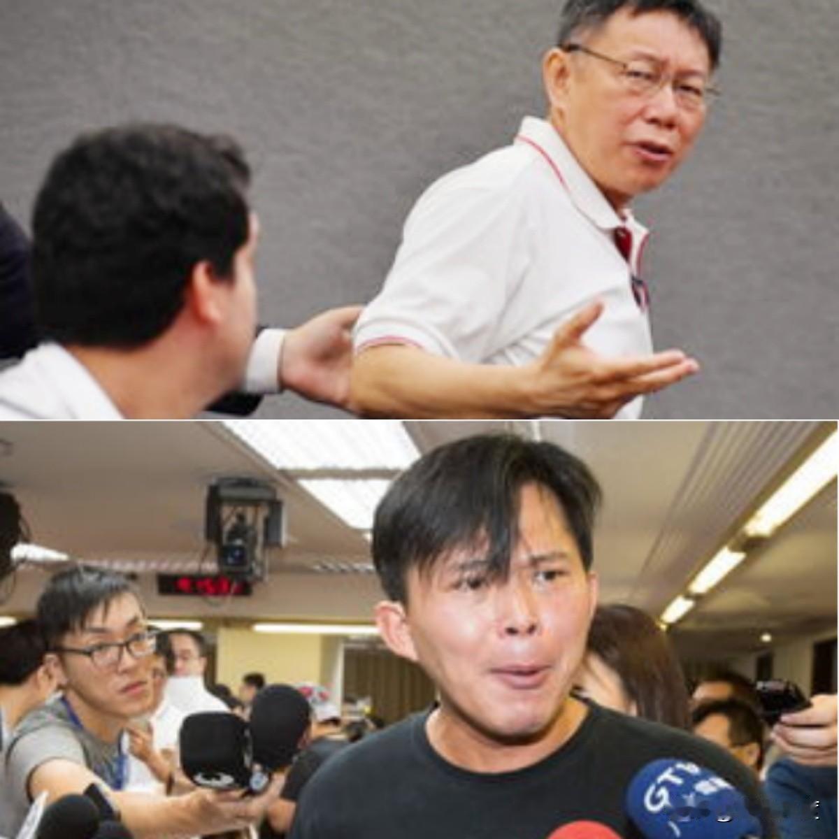 柯文哲、黄国昌早晚翻脸！柯文哲跑去会见蔡英文，在民众党内引发不小反弹，黄国昌更不