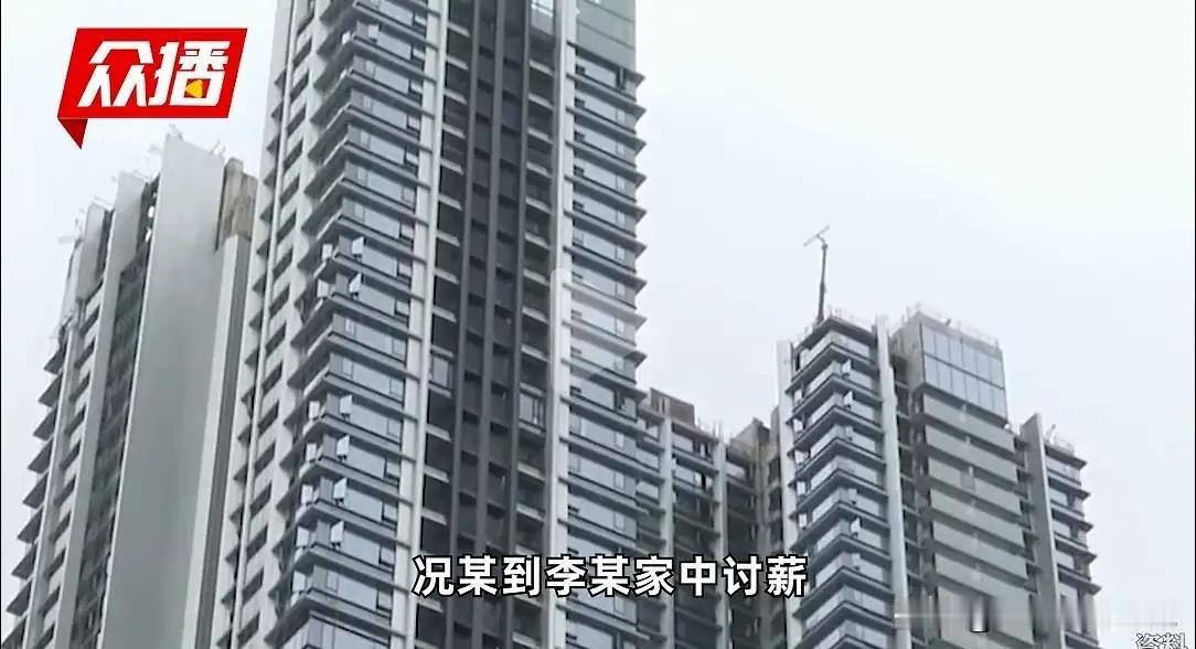 人生如行走在荆棘丛中的旅途，风雨兼程，难免会遇到坎坷与挫折。湖南永州的一个普通家