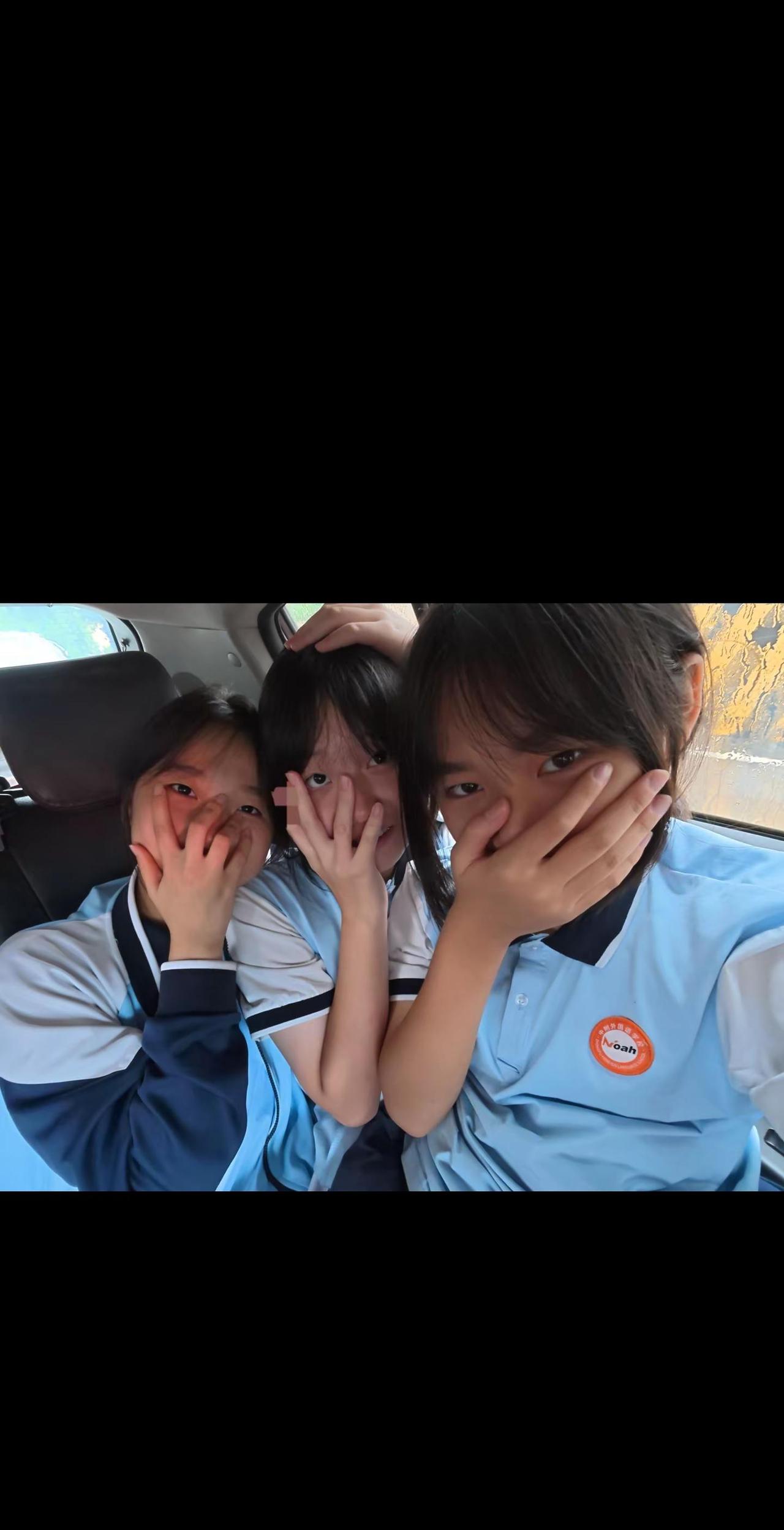 林教的后座