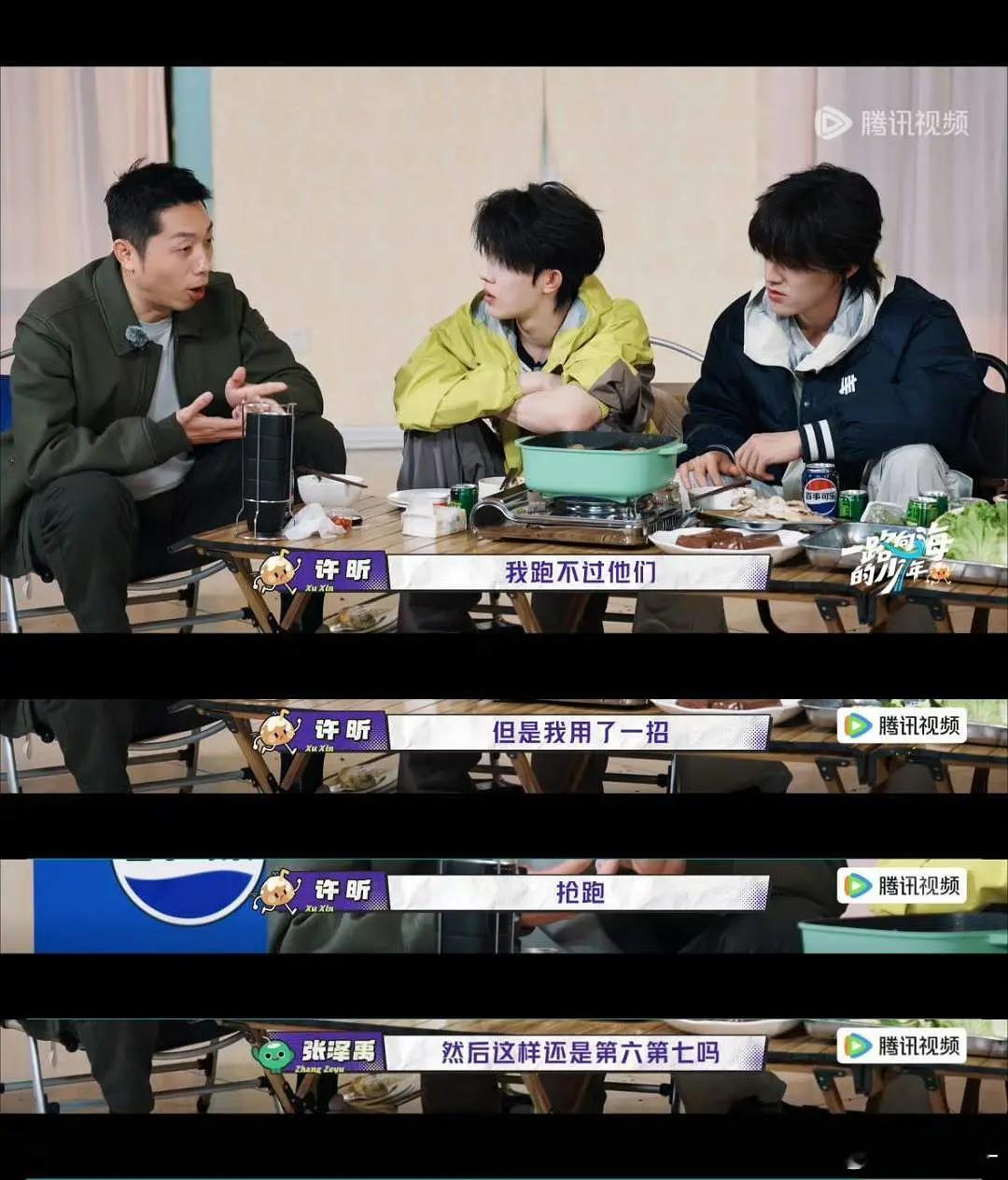 老头完全是现实中那种一直在贬低你的男的 ​​​