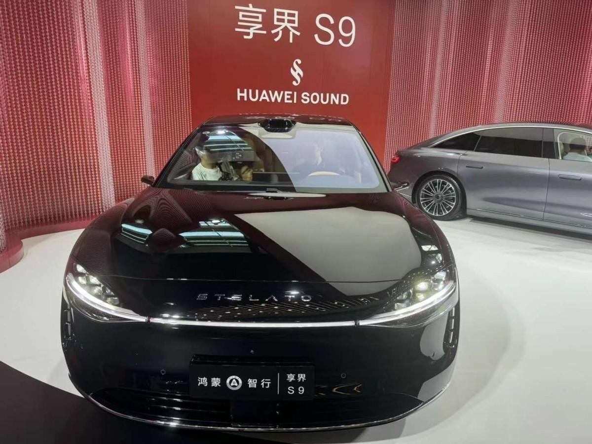 对标奥迪A8、奔驰S级?享界S9发布，零百加速3.9秒，纯电续航816公里
8月