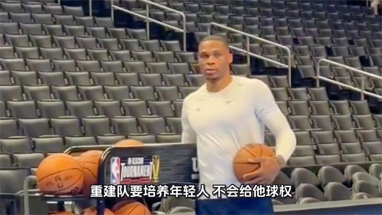 不是打不动！不是因为钱！威少退役原因揭晓，他想要体面退场