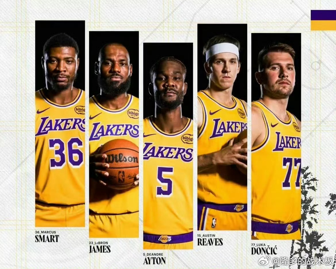 首发不变，依旧是全阵容鹈鹕vs湖人