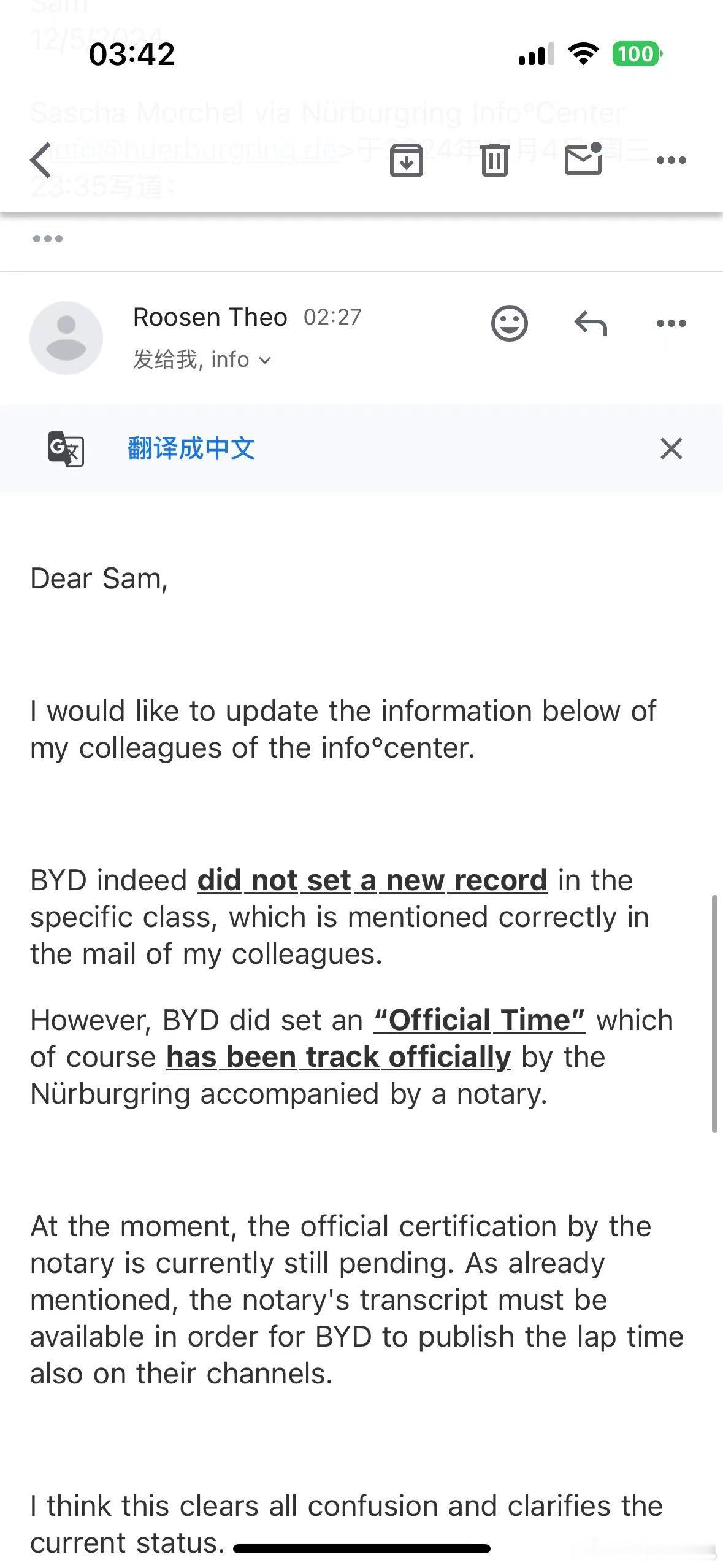 仰望U9事件迎来了新的回复，我给大家再做个总结：1、官方表示，第一封回信（给键盘