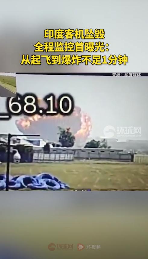 这是老天不让莫迪参加G7会议，6月11日加拿大才发出邀请，满足了印度人的愿望。