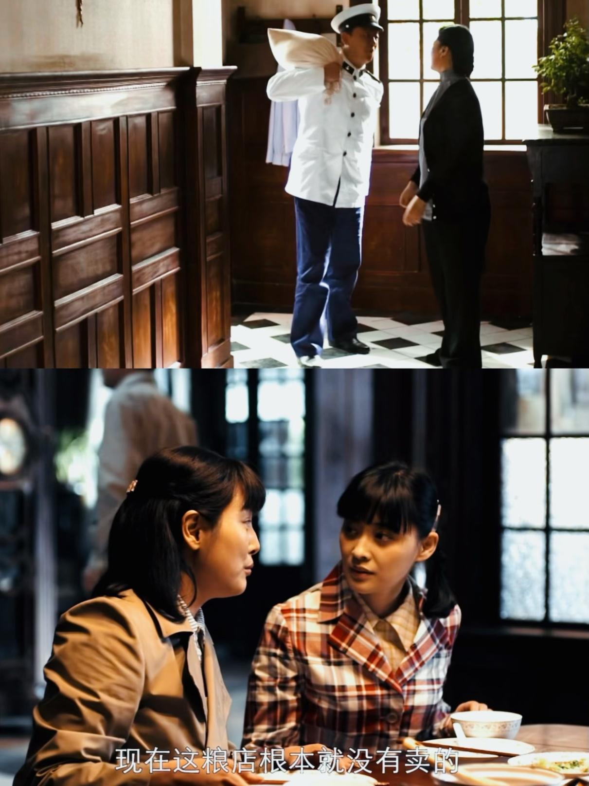 看剧时注意这个细节了吗？
安欣真是个好女人，
她一下就发现江德服是善意的谎言。