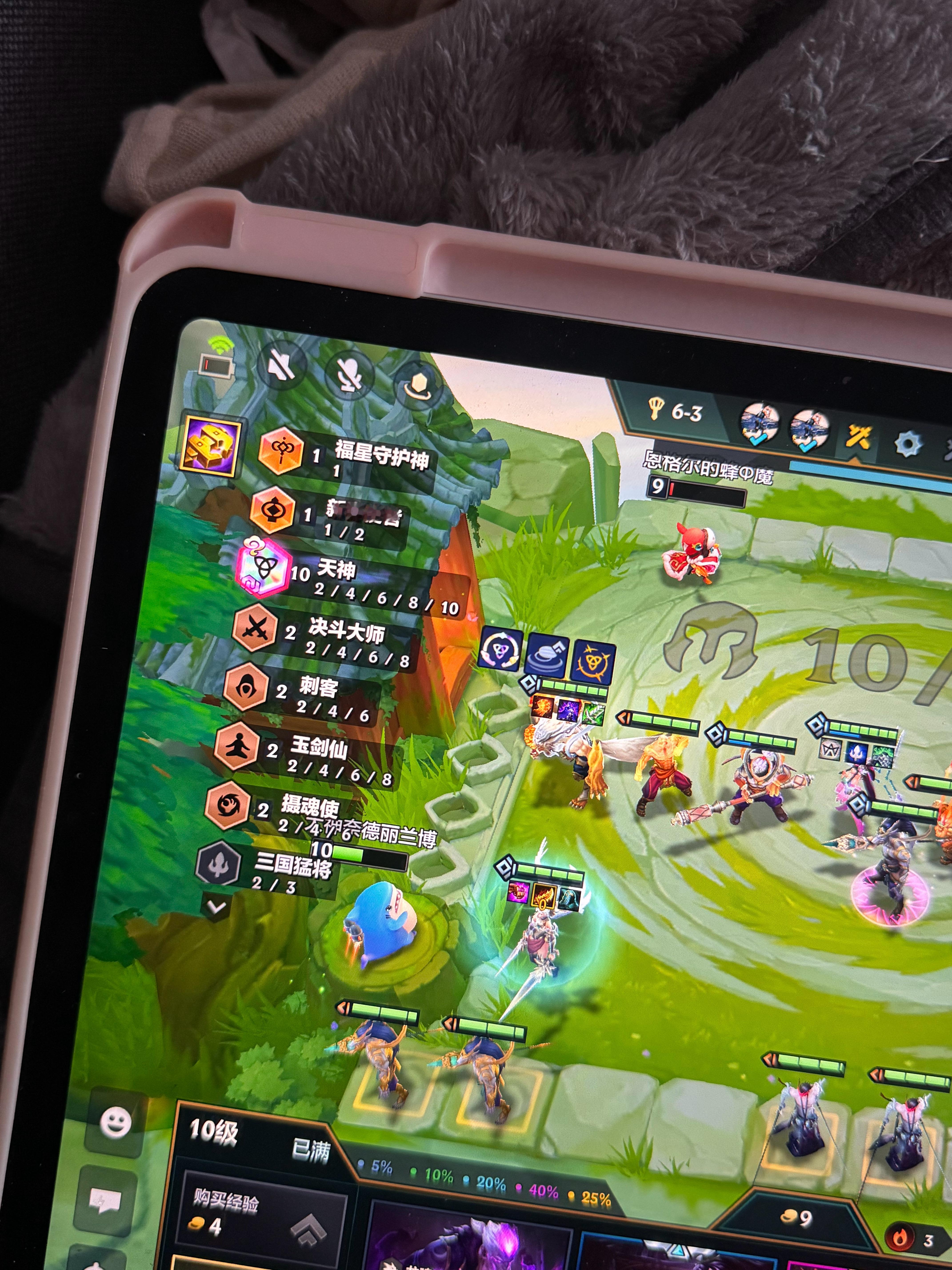 hi！我不知道怎么输！ 