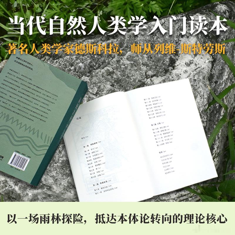 知書club 作者后记丨这本书我断断续续写了十年。从书中讲述的经历开始，到最终完