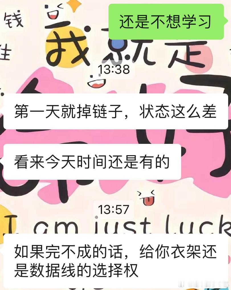 小朋友才做选择，嘎嘎是大朋友，当然选择都不🙅🏻‍♀️  嘻嘻 ​​​