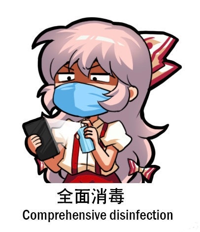 今天晚上一连拉黑了三个账号，都是同一个人的，整天在那说什么他们那是纯血统。我以前