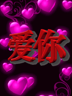 小丽貌美如花，小李追小丽多年，可以说达疯狂模式：一天三请安，天天给买早点、水果，