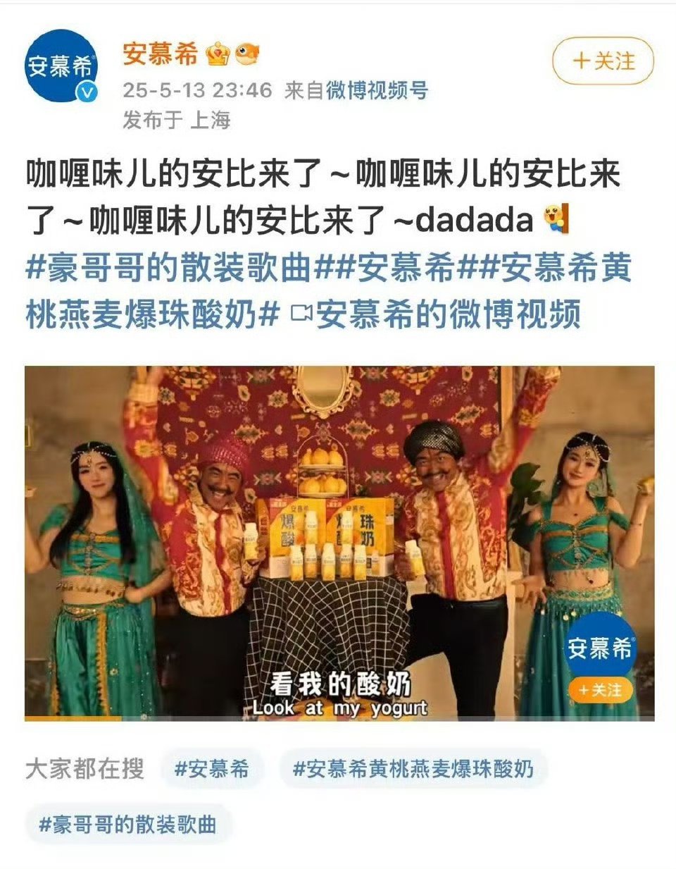 安慕希是不准要印度市场了 ​​​