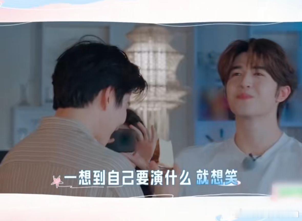 Mike尹浩宇复刻浪漫满屋 笑不活了！Mike尹浩宇复刻经典冰淇淋之吻，本以为是