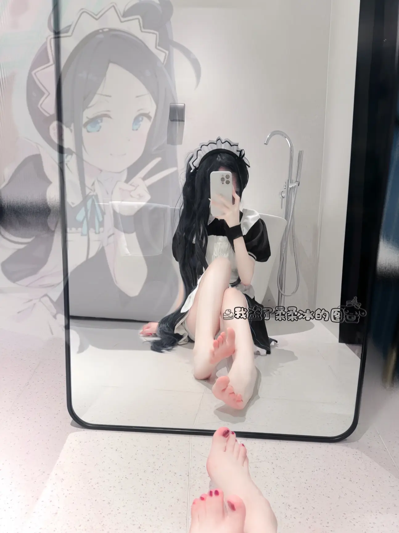 邦邦卡邦～狗修金sama～爱丽丝