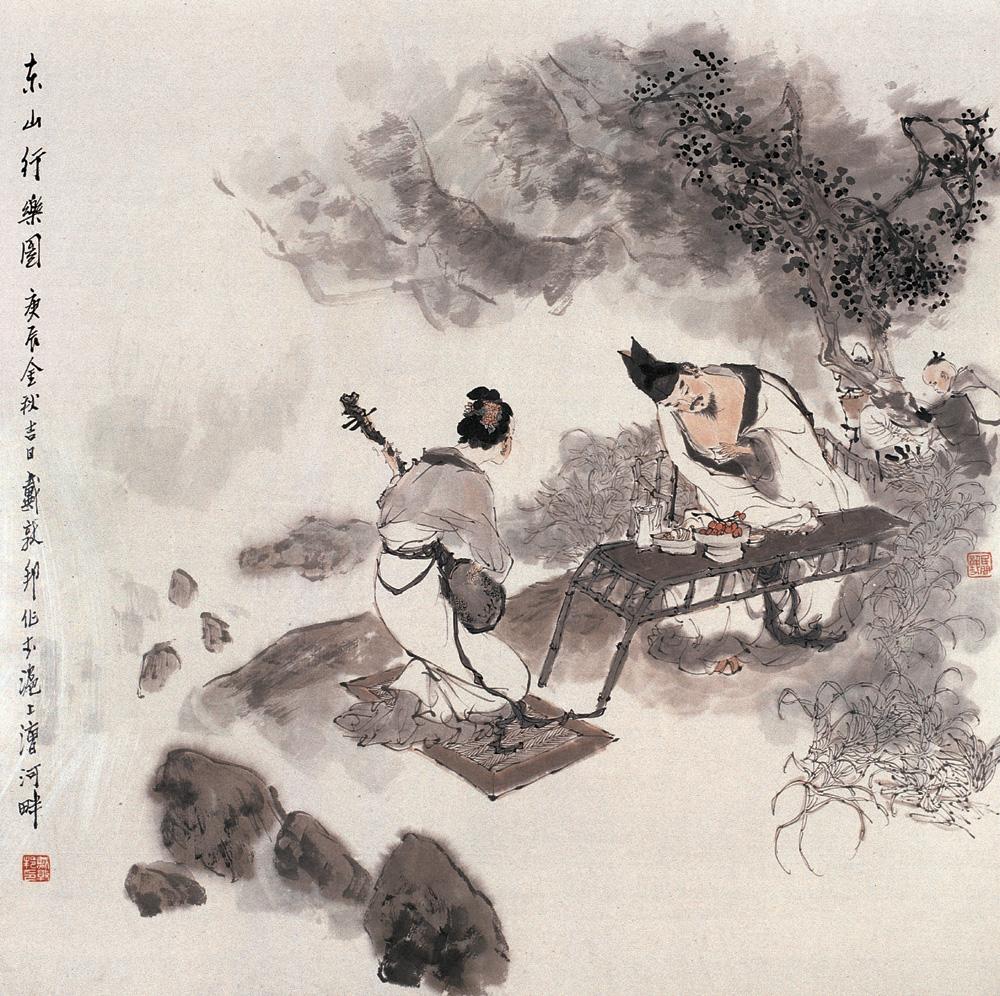 上联：曲到伤心时醉酒
下联：[比心]

网络图片/诚谢侵删
