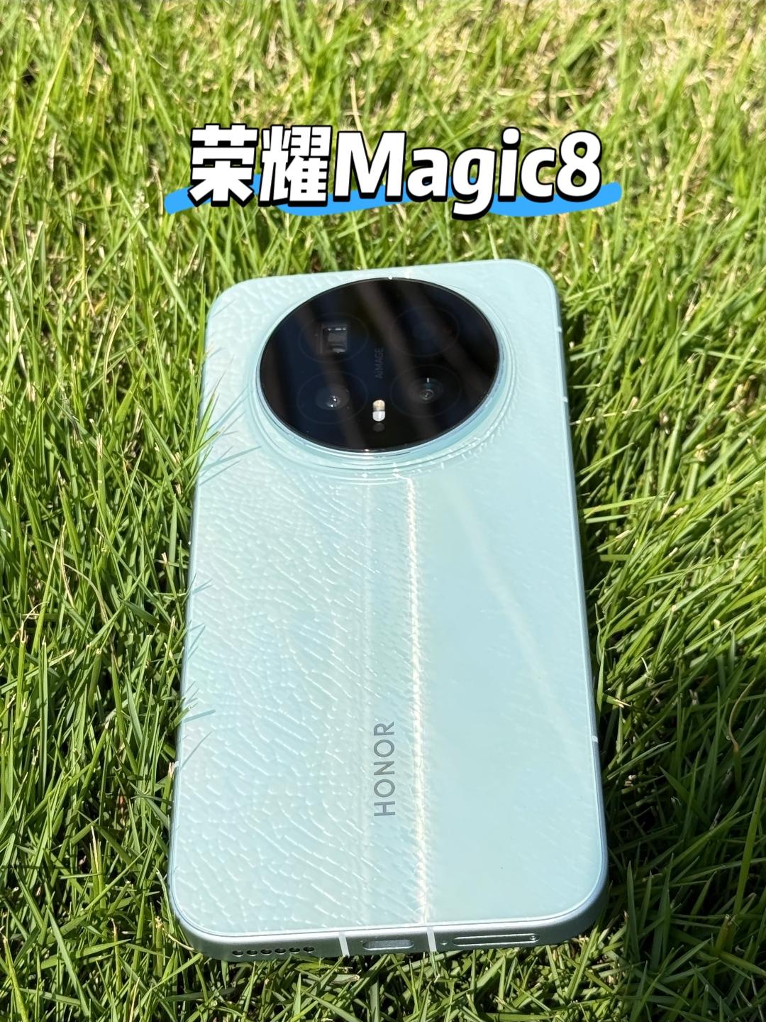 作为打工人，手机靠谱 = 效率翻倍！
荣耀Magic8凭实力霸榜酷安高分，700