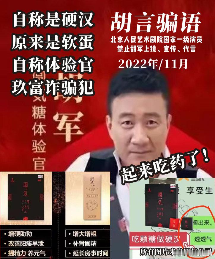 国家反诈中心测出德芙声明是AI  文风确实不够真诚，排版呢也极不专业。2022年
