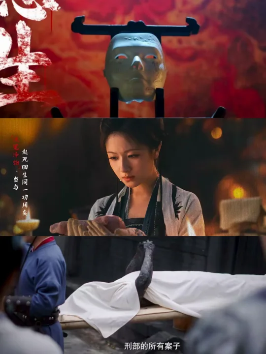 妈呀绝了❗️这新剧鲨疯了❗️