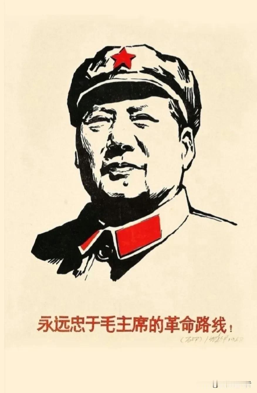 为什么毛主席被称作全能型的伟人？因为他老人家有太多的身份：
1、革命家：毛主席的