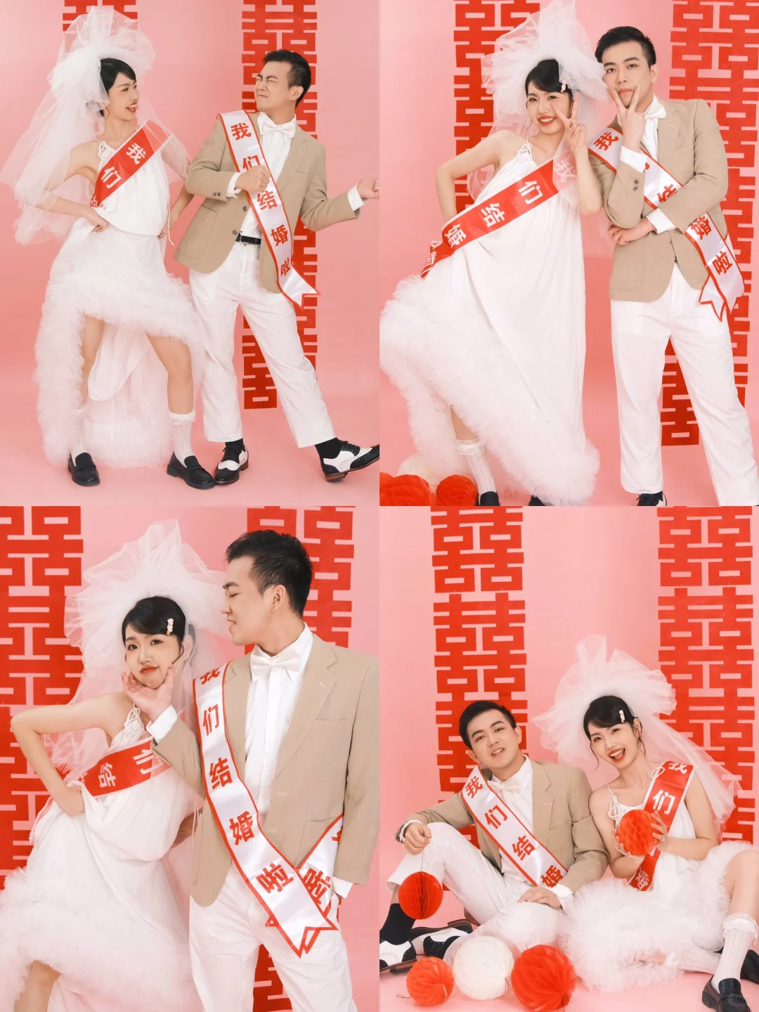 ❤️囍嫁婚纱照｜惠州婚纱写真