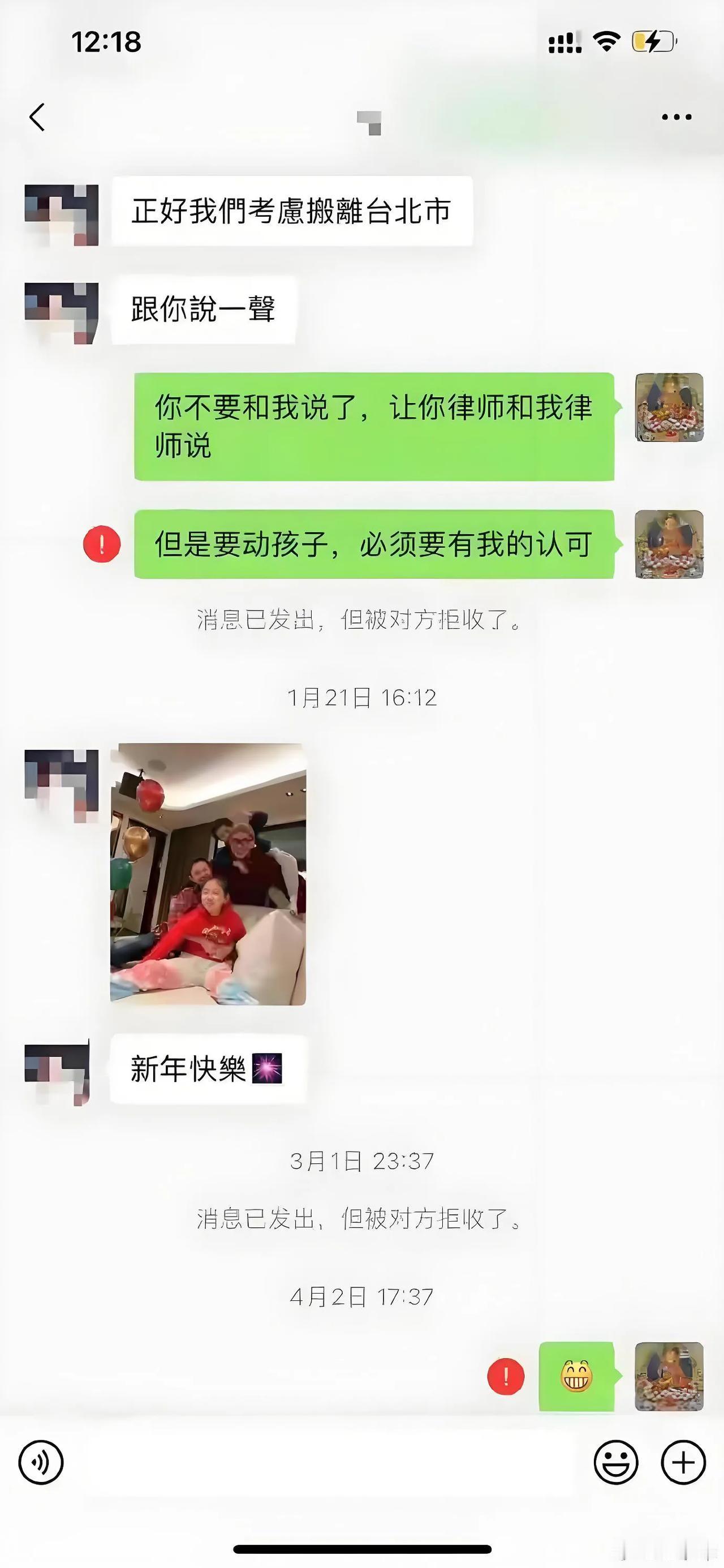 大S给汪小菲发照片的想法或许很单纯。

只是觉得他们两个其实真的存在过很亲密的时