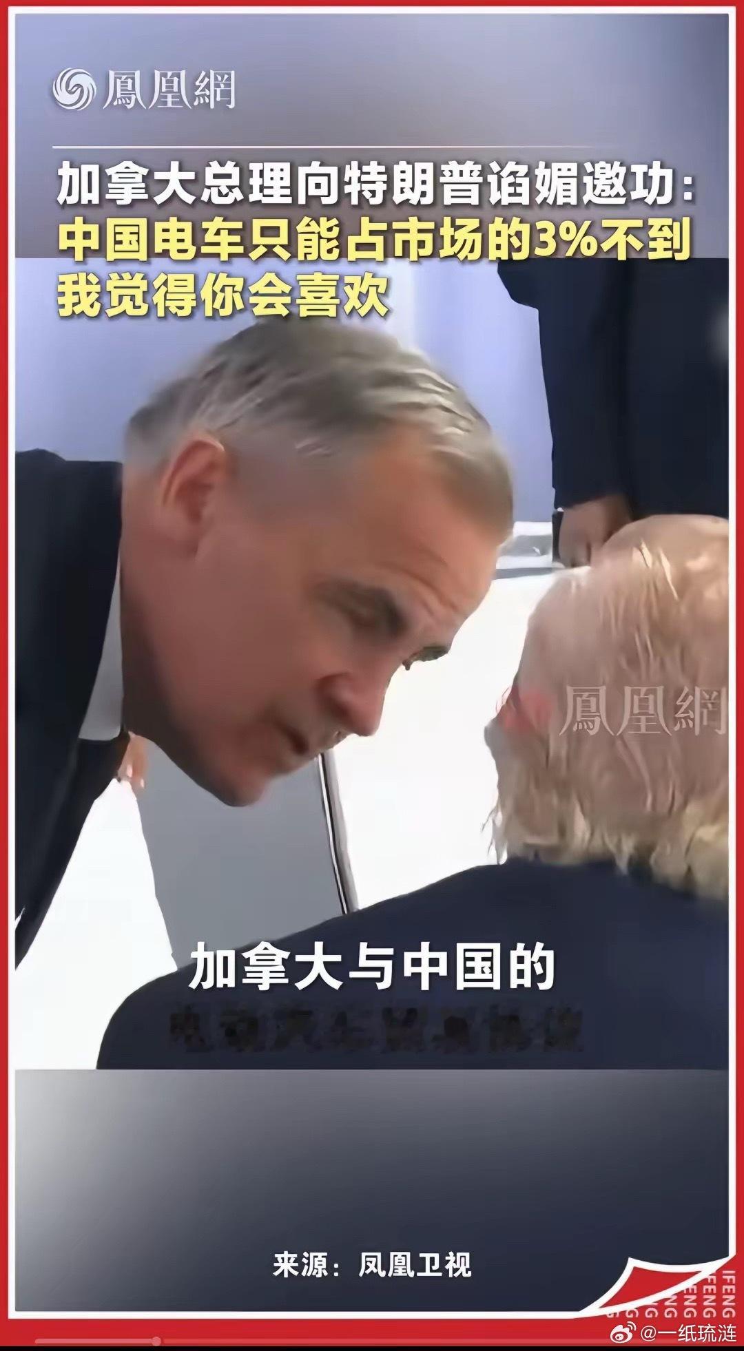 中国制造业落后的时候向西方国家打开了市场，当西方国家制造业落后的时候，却对中国关