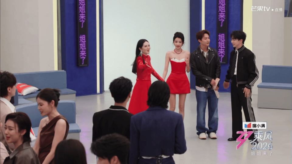 孙怡马天宇镜头被切真的要吐槽镜头剪辑！孙怡马天宇还在交流，镜头突然切走，好奇后面