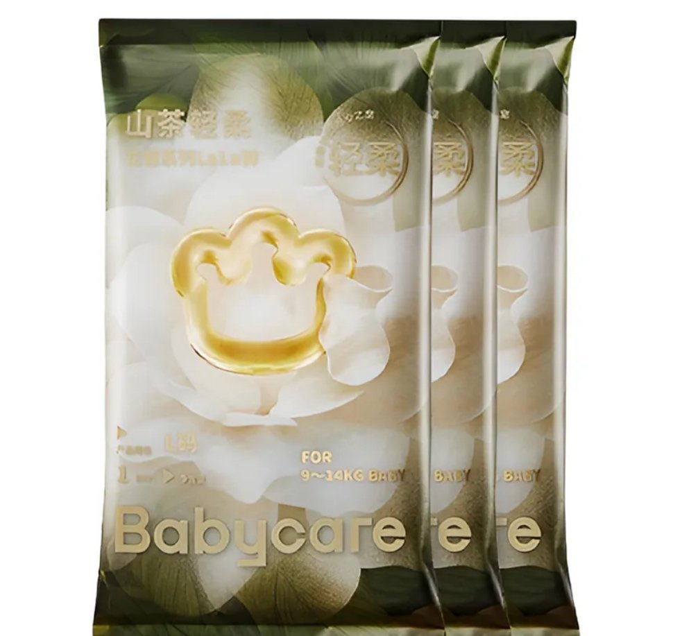 Babycare山茶花检出甲酰胺家长送检曝毒物超标！Babycare否认并报案，