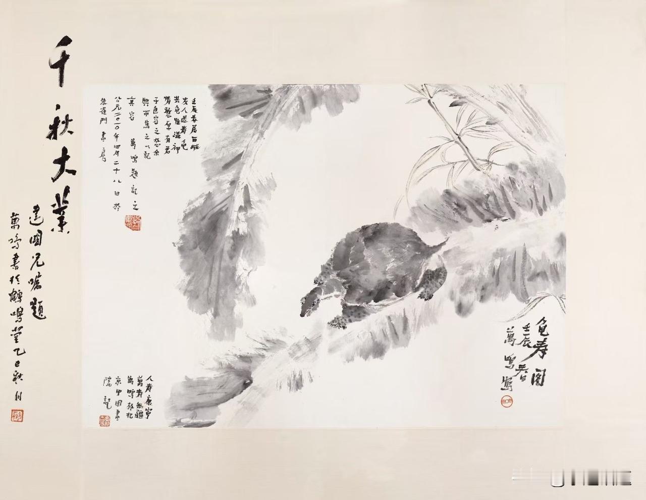时间最公平，它会帮我们筛选身边的人，也会教会我们最简单也最珍贵的人生哲理：坦然取